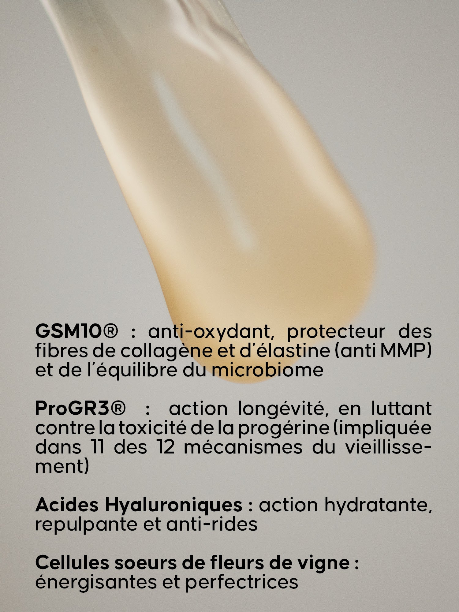 Le Sérum