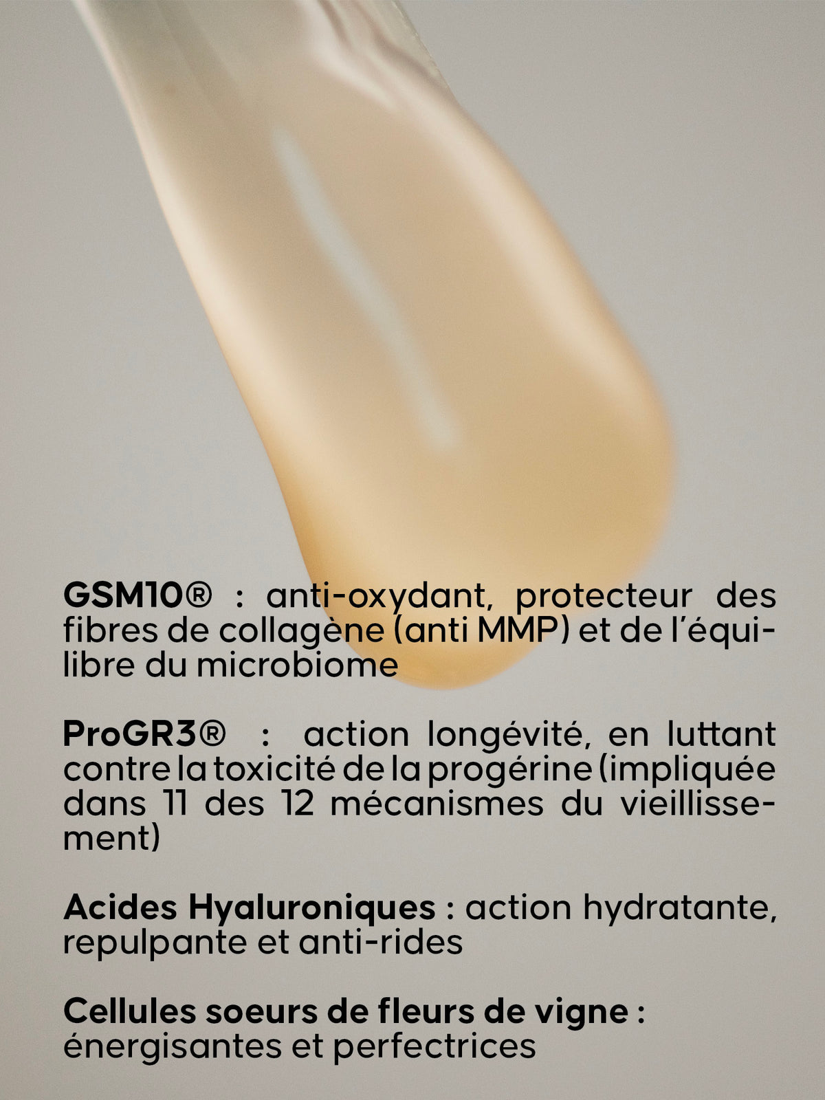 Le Sérum