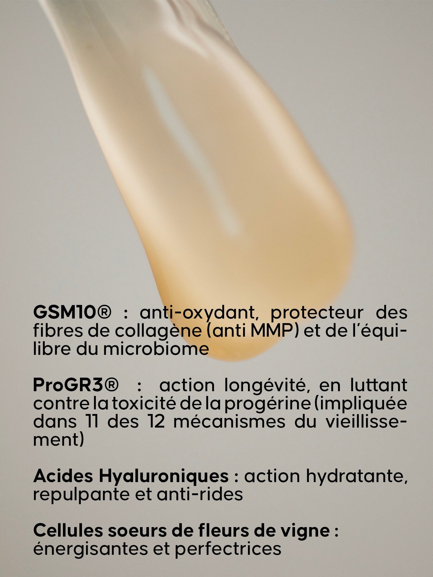 Le Sérum